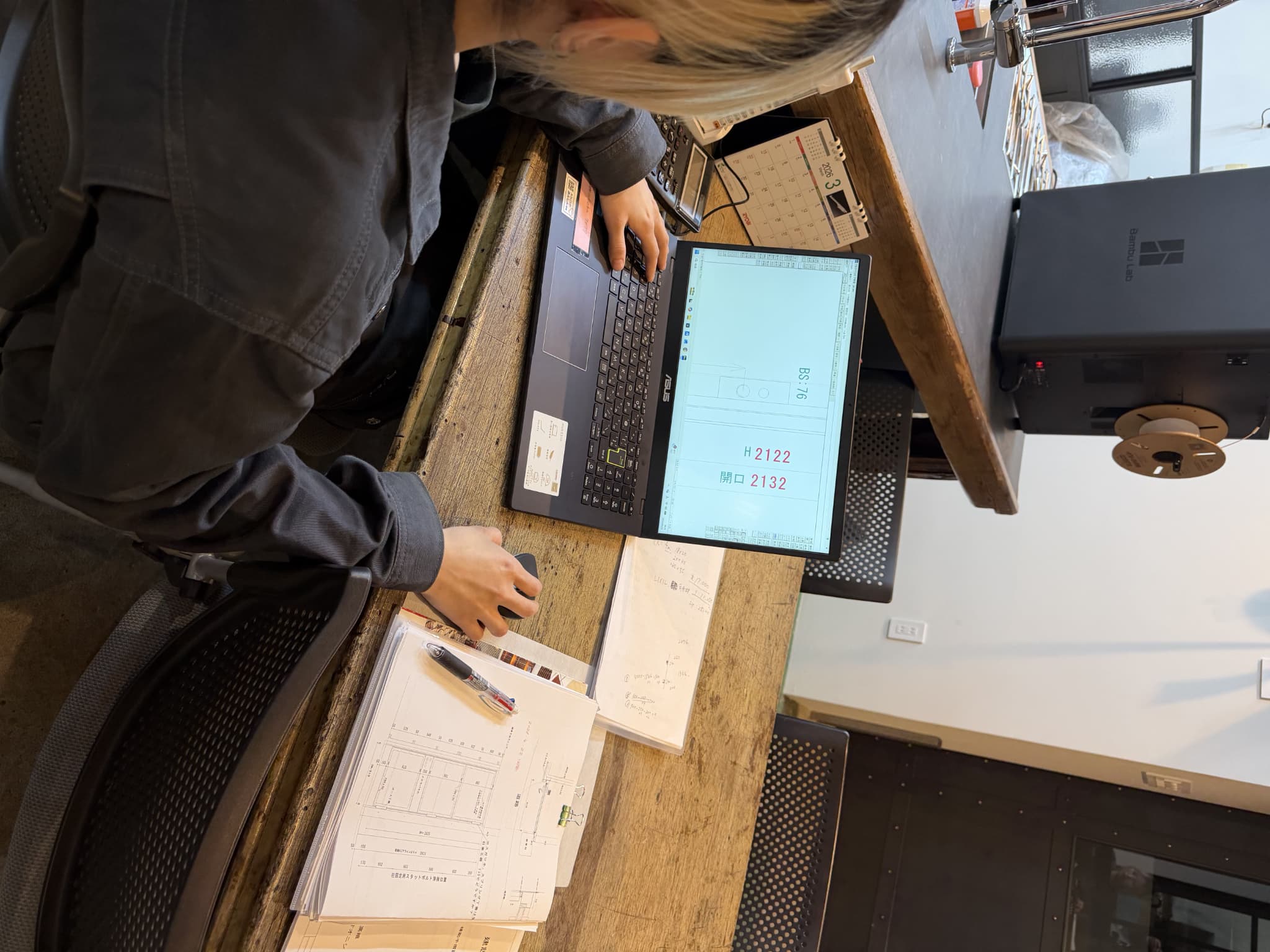 求める人物像・選考基準